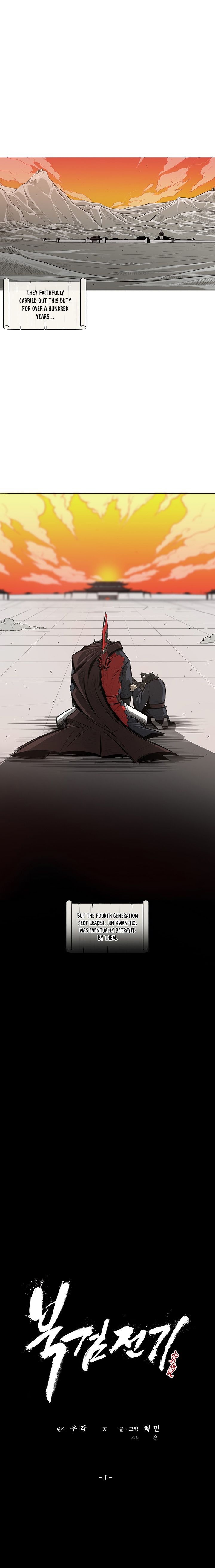The Legend of the Northern Blade, Chapter 1 image 18